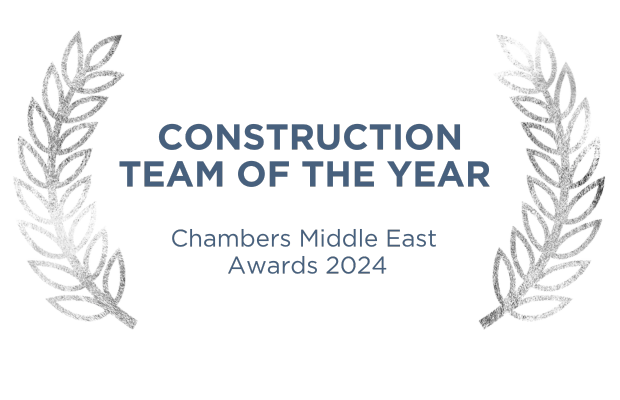 Chambers Middle East Awards - Construction Team of the Year 2024