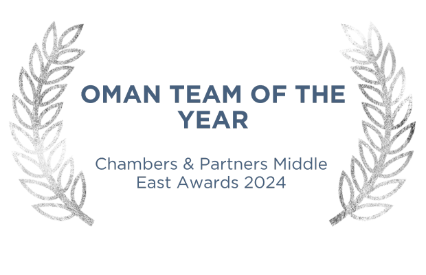Oman Law Firm of the Year 2021